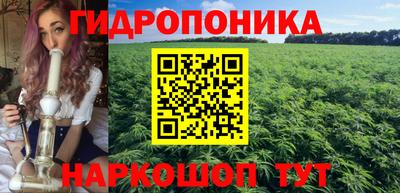 марки nbome Абакан