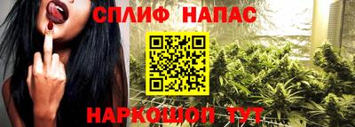 меф Азнакаево