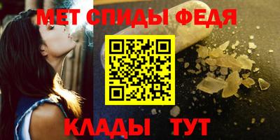марки nbome Абакан