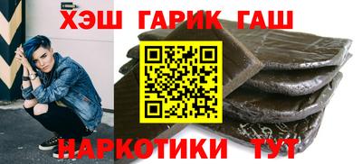 меф Азнакаево