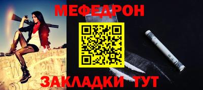 марки nbome Абакан
