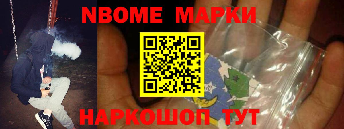 ЛСД экстази кислота  Вход с VPN  МЕГА   ЛСД экстази кислота  Азнакаево 