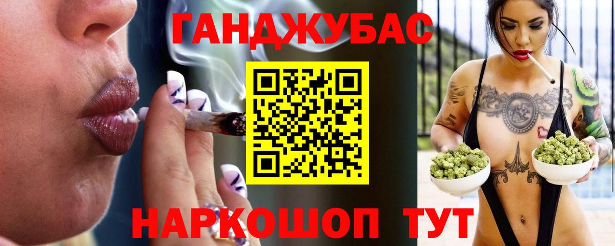 MDMA Азнакаево